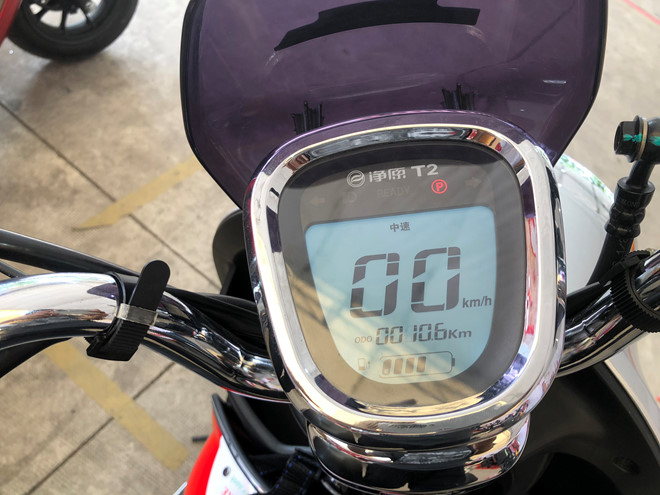 Thực hư việc Honda cho ra mắt xe máy điện chính hãng ở VN