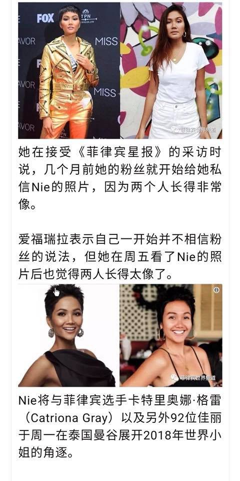 Cô gái Philipinnes nóng bỏng đột nhiên nổi tiếng khắp nước vì giống Hoa hậu HHen Niê