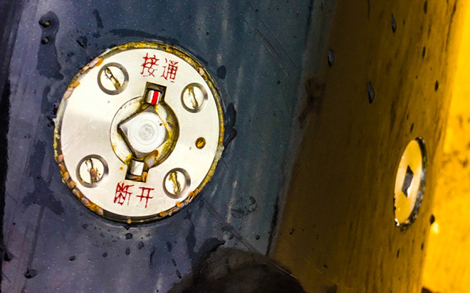 Bàn giao ngư lôi huấn luyện có chữ Trung Quốc cho Hải quân Vùng 4