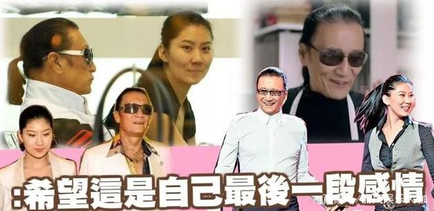 Bố Tạ Đình Phong quay lại với mối tình ông - cháu kém 49 tuổi sau 1 thời gian chia tay?