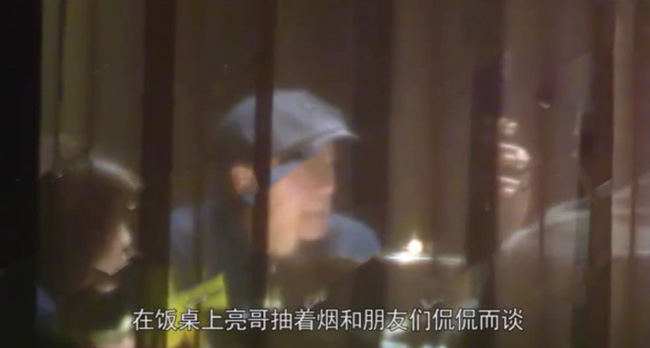 HOT: Giả Nãi Lượng đưa hai người phụ nữ lạ mặt về nhà giữa đêm