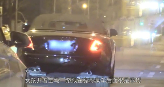 HOT: Giả Nãi Lượng đưa hai người phụ nữ lạ mặt về nhà giữa đêm