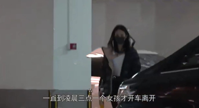 HOT: Giả Nãi Lượng đưa hai người phụ nữ lạ mặt về nhà giữa đêm