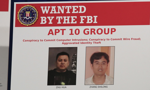 Trung Quốc cáo buộc Mỹ bịa đặt cáo buộc tấn công mạng