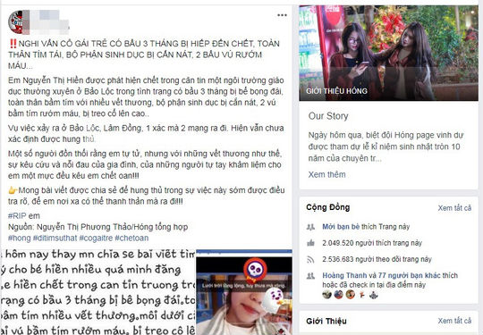 Công an thông tin về cái chết của cô gái tại Trung tâm Giáo dục thường xuyên Lâm Đồng