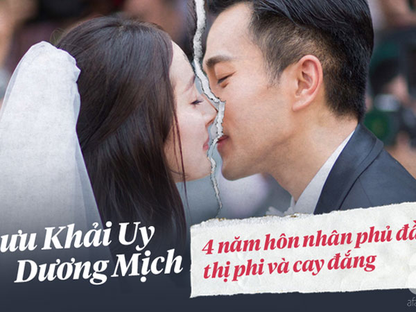 Dương Mịch - Khải Uy ly hôn: Cái kết được đoán trước sau ồn ào chồng ngoại tình, vợ cả năm không gặp con gái