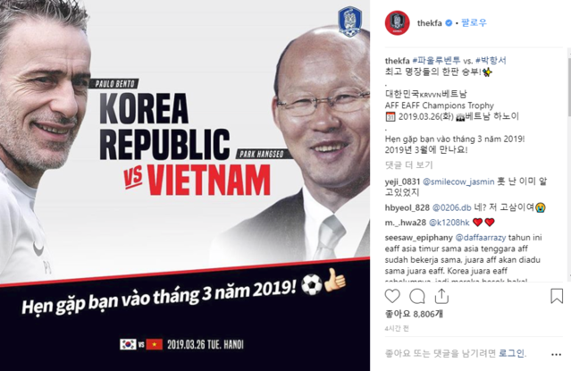 LĐBĐ Hàn Quốc làm điều hiếm có khi thông báo trận đấu lịch sử với đội tuyển Việt Nam