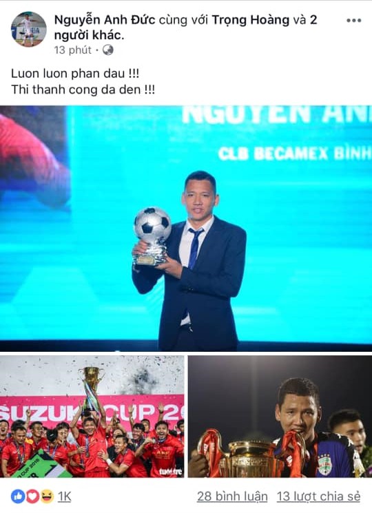 Quả bóng vàng 2018, Quang Hải xứng đáng nhưng dân mạng bức xúc đòi trả lại công bằng cho Anh Đức?