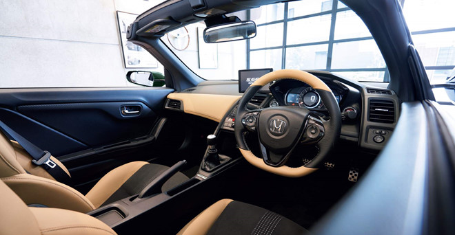 Mui trần ‘tí hon’ Honda S660 bản đặc biệt giá 20.500 USD