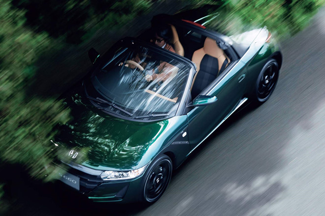 Mui trần ‘tí hon’ Honda S660 bản đặc biệt giá 20.500 USD