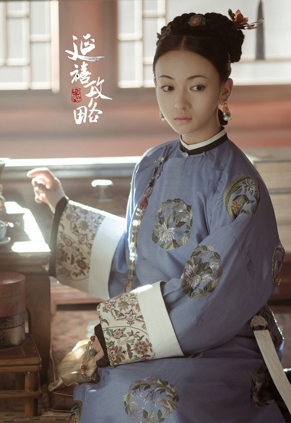 Phim cung đấu Hoa ngữ 2018: Bùng nổ màn ảnh nhỏ bởi những kỷ lục không tưởng