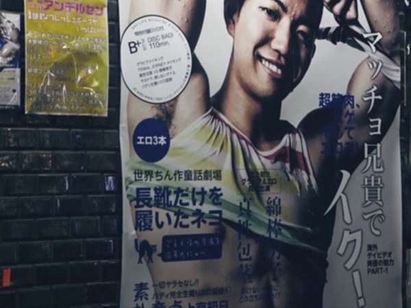 Góc khuất ám ảnh trong nền công nghiệp trai bao Nhật Bản