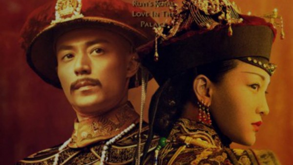 Những bộ phim Hoa ngữ về đề tài nữ chủ hay nhất năm 2018