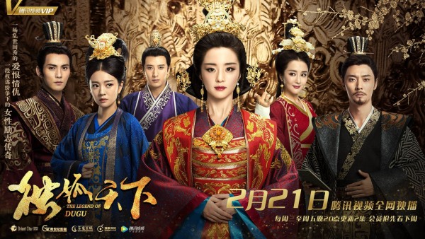 Những bộ phim Hoa ngữ về đề tài nữ chủ hay nhất năm 2018