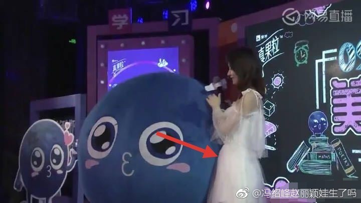 Triệu Lệ Dĩnh xác nhận đã mang thai 7 tháng, dự sinh vào tháng 3 năm sau