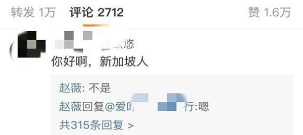 Triệu Vy bất ngờ xuất hiện trên tạp chí Việt Nam sau màn giải oan từ bỏ quốc tịch Trung Quốc