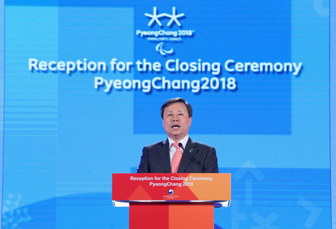 Hai miền Triều Tiên sẽ thi đấu cùng nhau 3 môn thể thao tại Olympic 2020