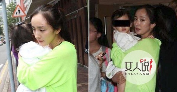 3 năm, gần 2000 ngày nhưng Dương Mịch chỉ về thăm con gái đúng 37 ngày?