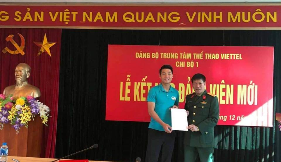 Trung vệ Bùi Tiến Dũng nhận được vinh dự lớn trước ngày sang Qatar tập huấn