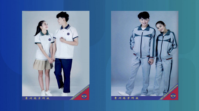 Trường học Trung Quốc gắn chip vào đồng phục để theo dõi học sinh