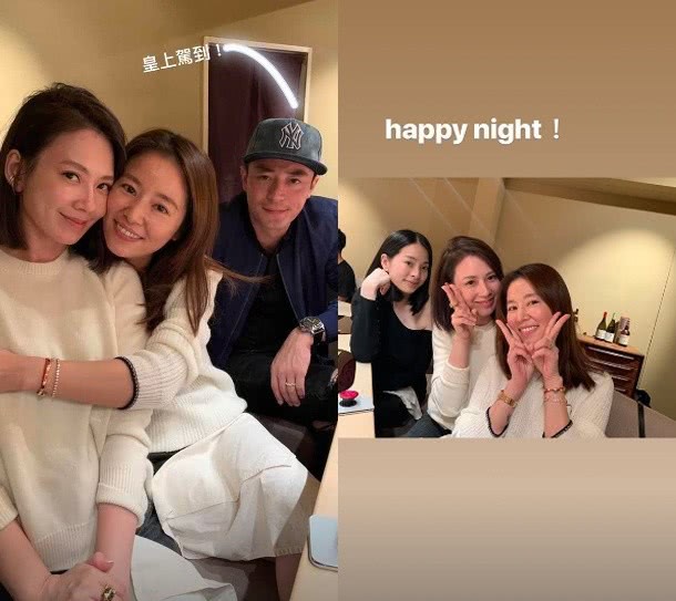 Lâm Tâm Như đã mang thai lần 2, lộ bằng chứng đi khám thai tại bệnh viện? Lâm Tâm Như đã mang thai lần 2, lộ bằng chứng đi khám thai tại bệnh viện?