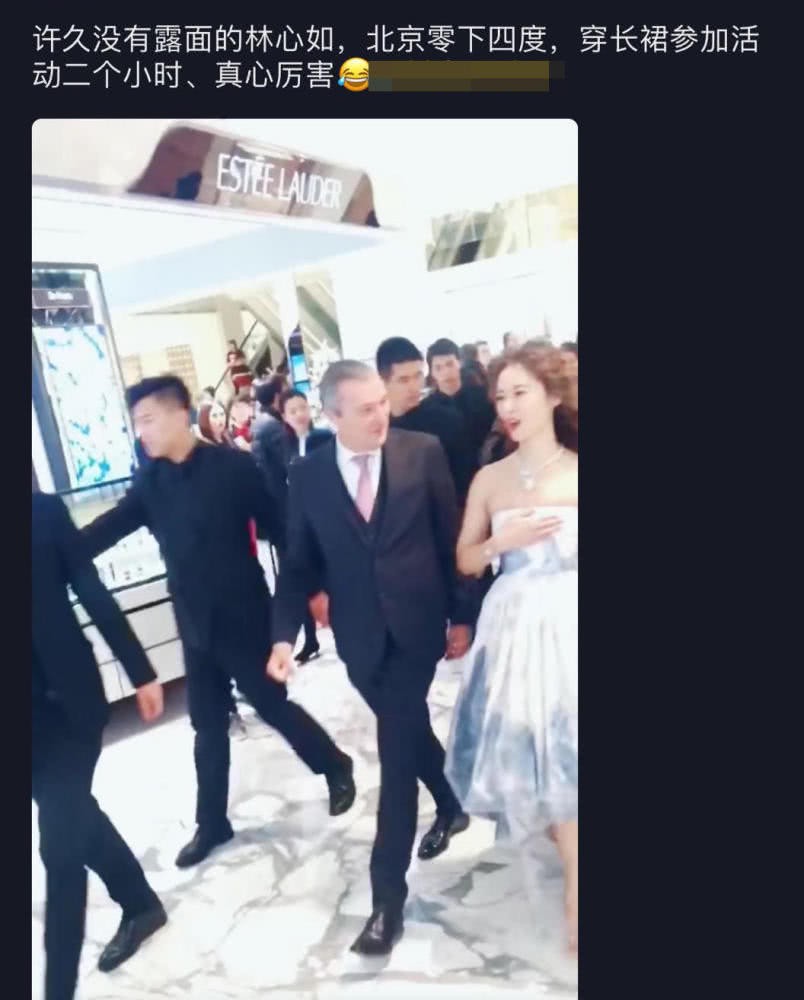 Lâm Tâm Như đã mang thai lần 2, lộ bằng chứng đi khám thai tại bệnh viện?