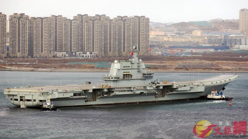 Tiêm kích Trung Quốc có thể đã cất cánh từ tàu sân bay nội địa đầu tiên