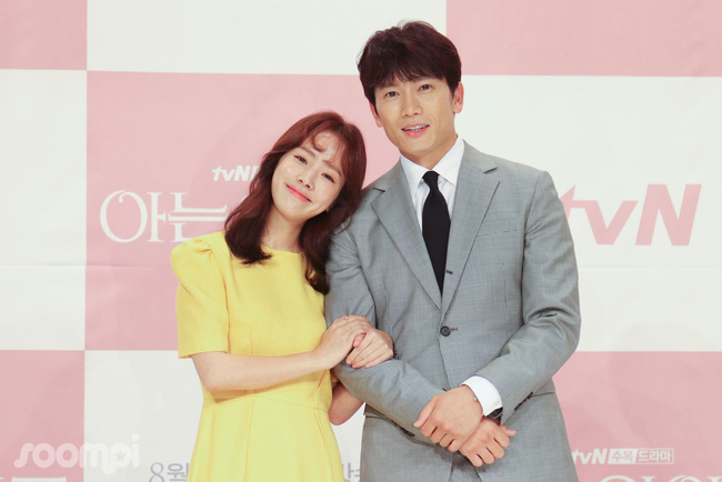 Màn ảnh Hàn 2018 chấn động bởi sự trở lại rầm rộ của loạt nam thần không tuổi này