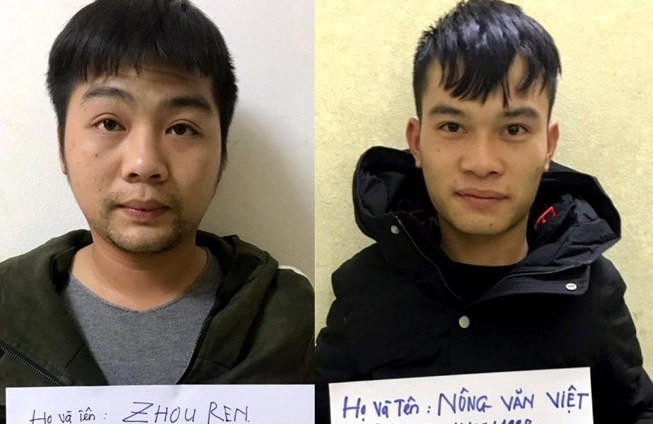 Bắt ổ nhóm giả danh công an chiếm đoạt hàng trăm triệu đồng