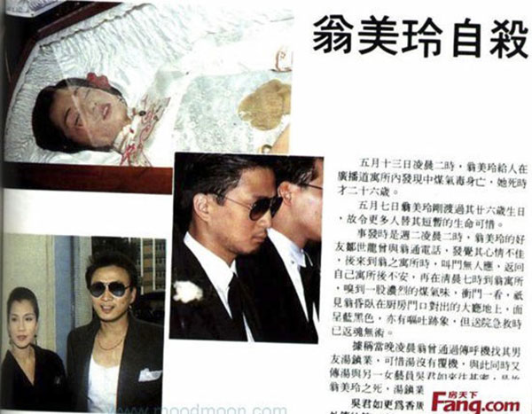 Thang Trấn Nghiệp - Ông Mỹ Linh: Cái chết dại vì yêu dậy sóng Hong Kong và niềm ân hận, xót xa ám ảnh người ở lại