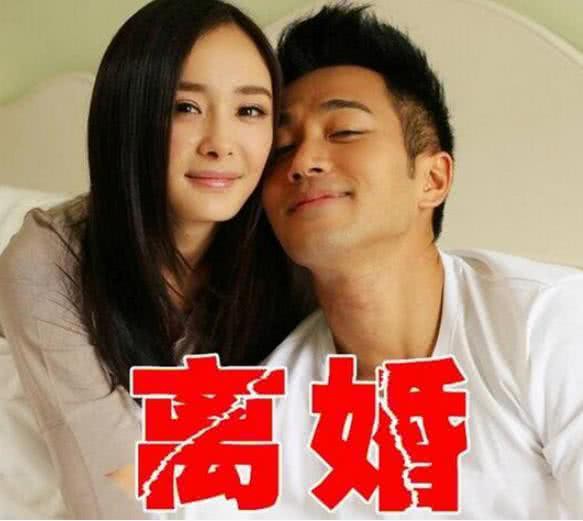 Bí mật trong điện thoại của Dương Mịch được tiết lộ, nhiều người bất ngờ