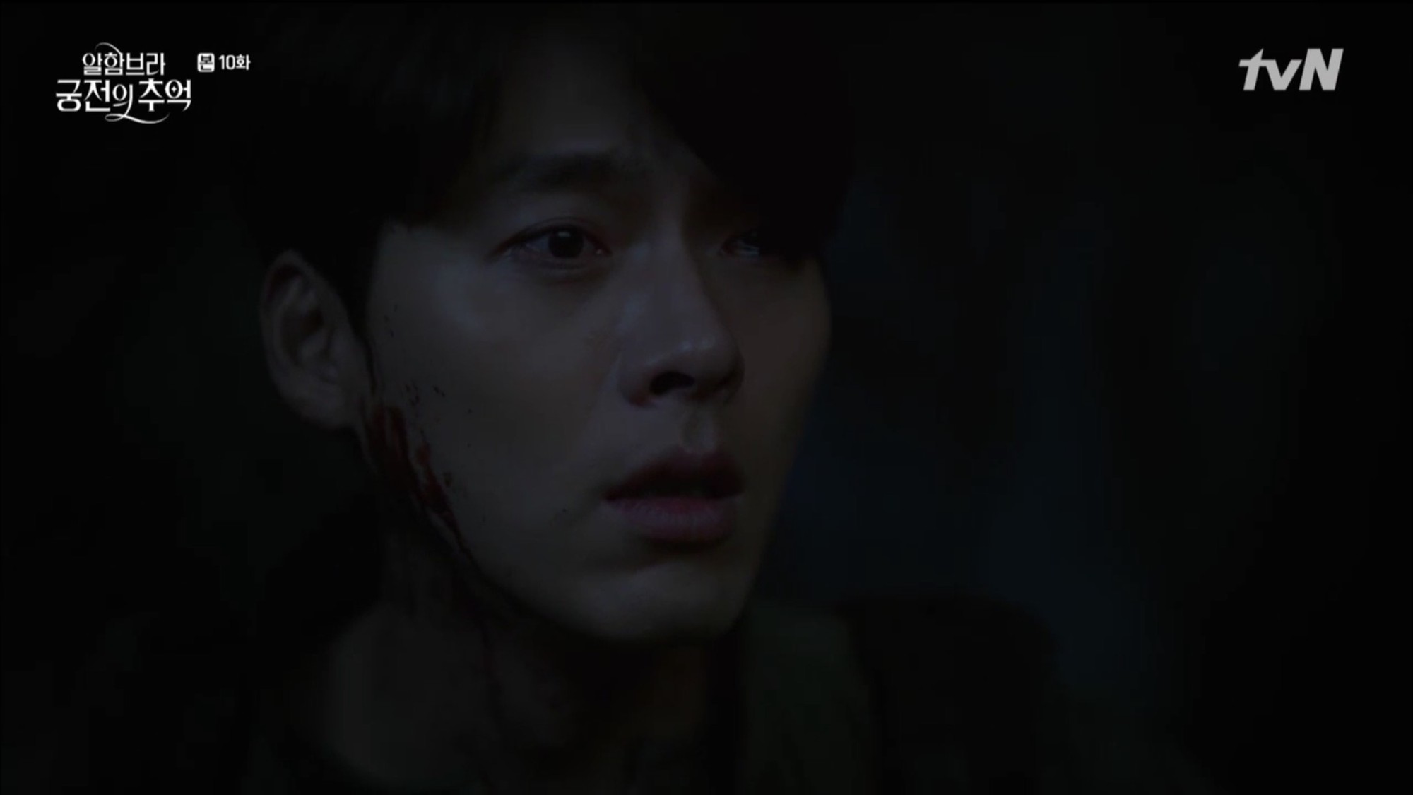 Khán giả bị nhử đến mệt lừ bằng những cú lừa thượng hạng trong Hồi Ức Alhambra Khán giả bị nhử đến mệt lừ bằng những cú lừa thượng hạng trong Hồi Ức Alhambra