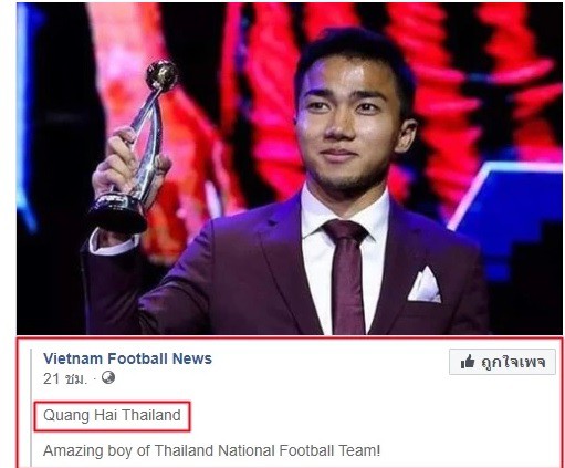Người Thái bức xúc, đáp trả gay gắt khi Chanathip bị gọi là Quang Hải của Thái Lan