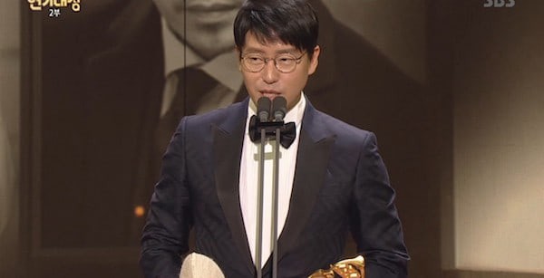 Kết quả trao giải hai đài danh giá xứ Hàn KBS và SBS Drama Awards 2018: Chán chả buồn nói!