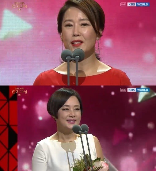 Kết quả trao giải hai đài danh giá xứ Hàn KBS và SBS Drama Awards 2018: Chán chả buồn nói!