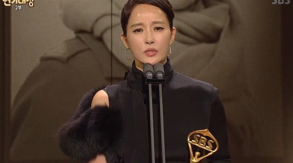 Kết quả trao giải hai đài danh giá xứ Hàn KBS và SBS Drama Awards 2018: Chán chả buồn nói!