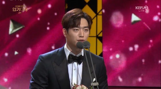 Kết quả trao giải hai đài danh giá xứ Hàn KBS và SBS Drama Awards 2018: Chán chả buồn nói!