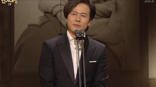 Kết quả trao giải hai đài danh giá xứ Hàn KBS và SBS Drama Awards 2018: Chán chả buồn nói!