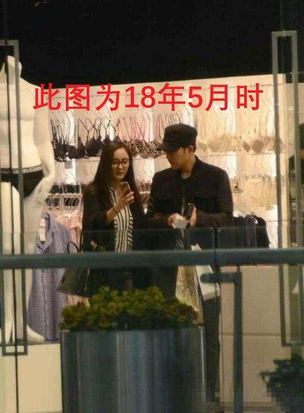 Rò rỉ hình ảnh Lưu Khải Uy và Dương Mịch đã ly hôn nhưng vẫn cùng nhau đi mua đồ cho con gái?