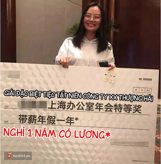 Công ty gây chấn động mạng xã hội vì thưởng tất niên cho nhân viên hẳn 1 năm nghỉ có lương nhưng sự thật đằng sau là.. Công ty gây chấn động mạng xã hội vì thưởng tất niên cho nhân viên hẳn 1 năm nghỉ có lương nhưng sự thật đằng sau là..