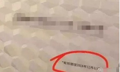 Công ty gây chấn động mạng xã hội vì thưởng tất niên cho nhân viên hẳn 1 năm nghỉ có lương nhưng sự thật đằng sau là.. Công ty gây chấn động mạng xã hội vì thưởng tất niên cho nhân viên hẳn 1 năm nghỉ có lương nhưng sự thật đằng sau là..