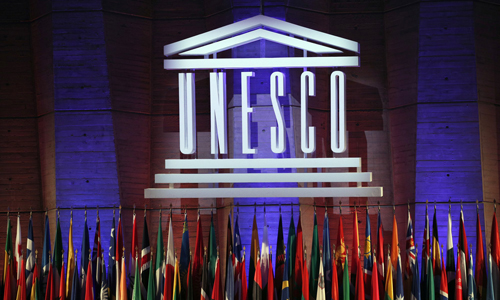 Mỹ và Israel rời UNESCO, cáo buộc tổ chức thiên vị Palestine