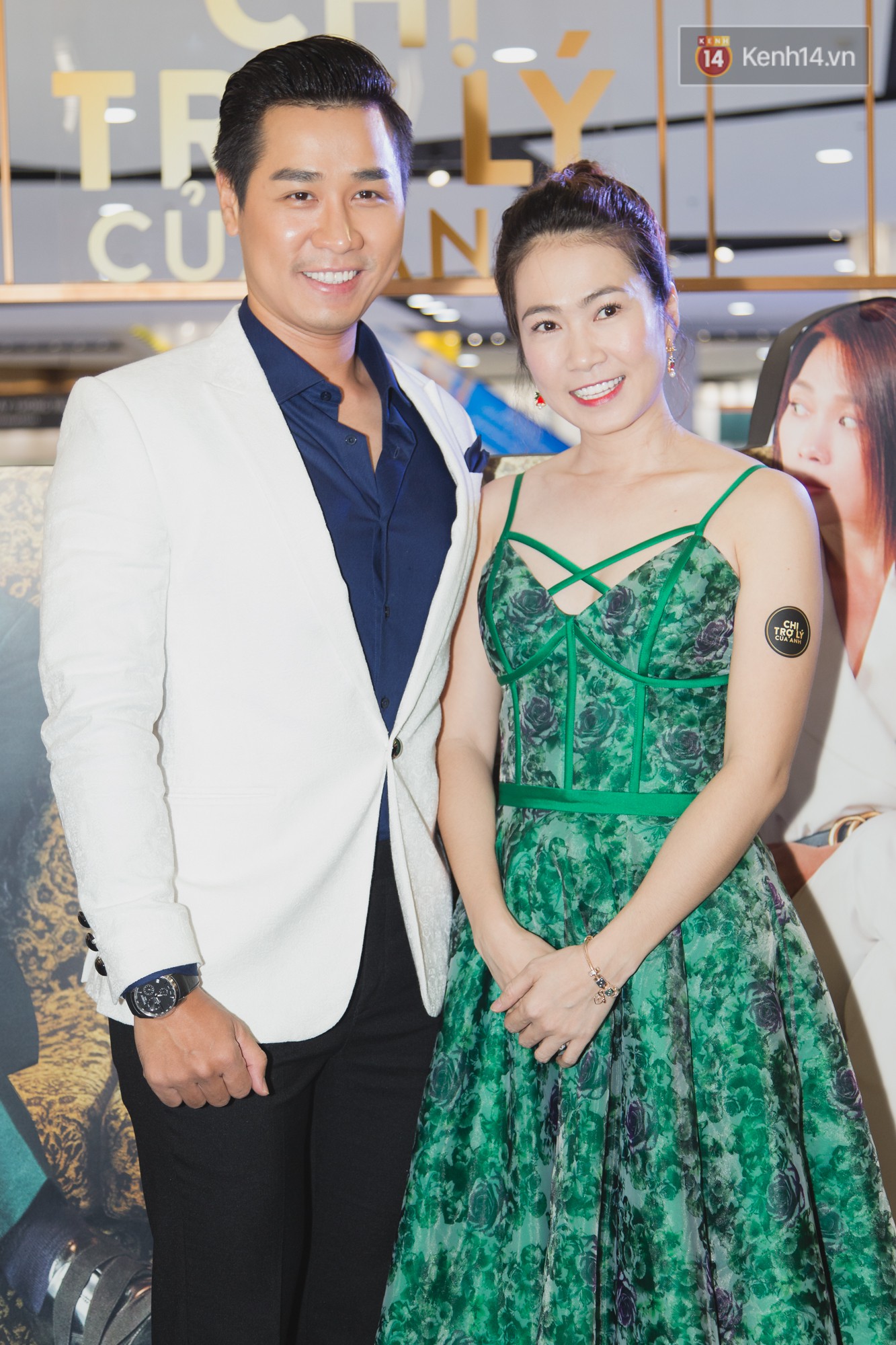 Mai Tài Phến ra rìa vì Mỹ Tâm mải mê ôm... Ngô Thanh Vân trên thảm đỏ Chị Trợ Lý Của Anh