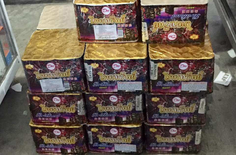 Kho đao kiếm, pháo lậu trong tiệm tạp hóa