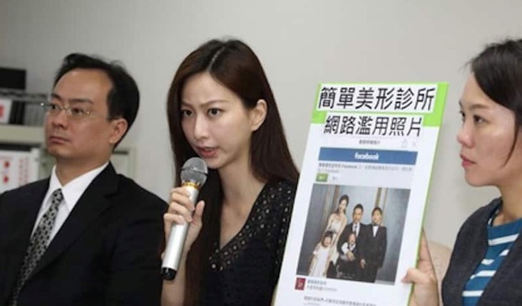 Cô gái trong ảnh mẹ tiên con cú: Sự nghiệp lụi tàn, 4 năm kiện tụng