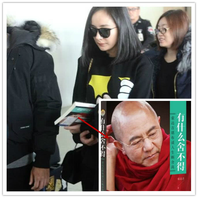 Dương Mịch nương nhờ Phật pháp giữa thăng trầm hôn nhân