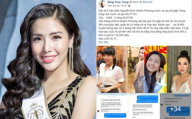 Bị tố quỵt tiền, Á hậu Khánh Phương xin chị ruột Đặng Thu Thảo gỡ status