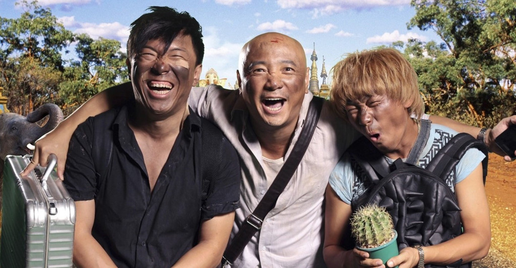 Những vua hài Trung Quốc đủ sức thay thế Châu Tinh Trì, Thành Long