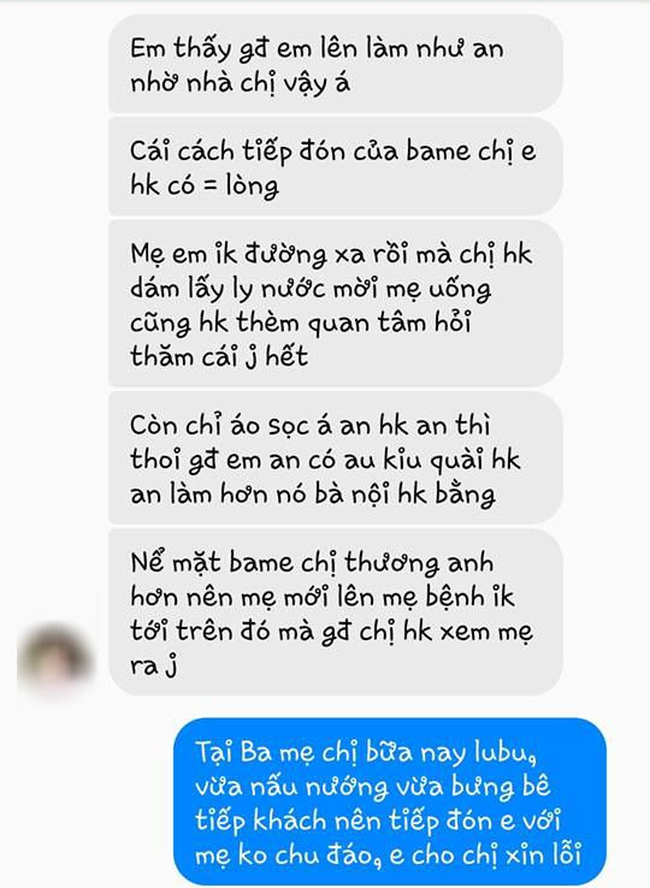 Đi dự thôi nôi cháu không được mời mọc nước non chu đáo, em gái chồng 17 tuổi xấc láo với chị dâu khiến cư dân mạng sôi máu