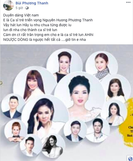 Phương Thanh bị xếp ngang hàng Uyên Linh trên poster, Thu Minh, Lam Trường đồng loạt lên tiếng vì quá tức giận